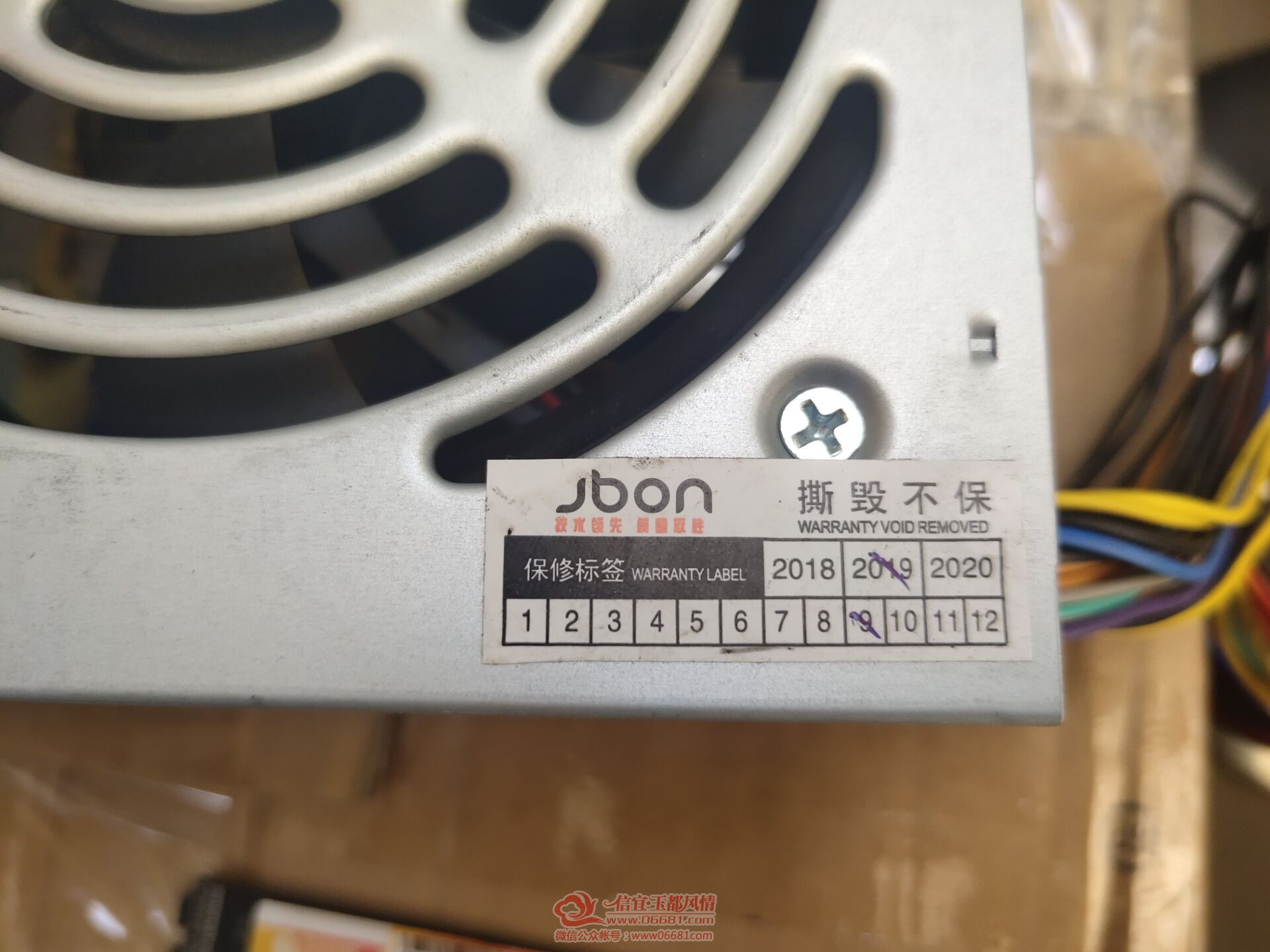QQͼƬ20200402111228.jpg