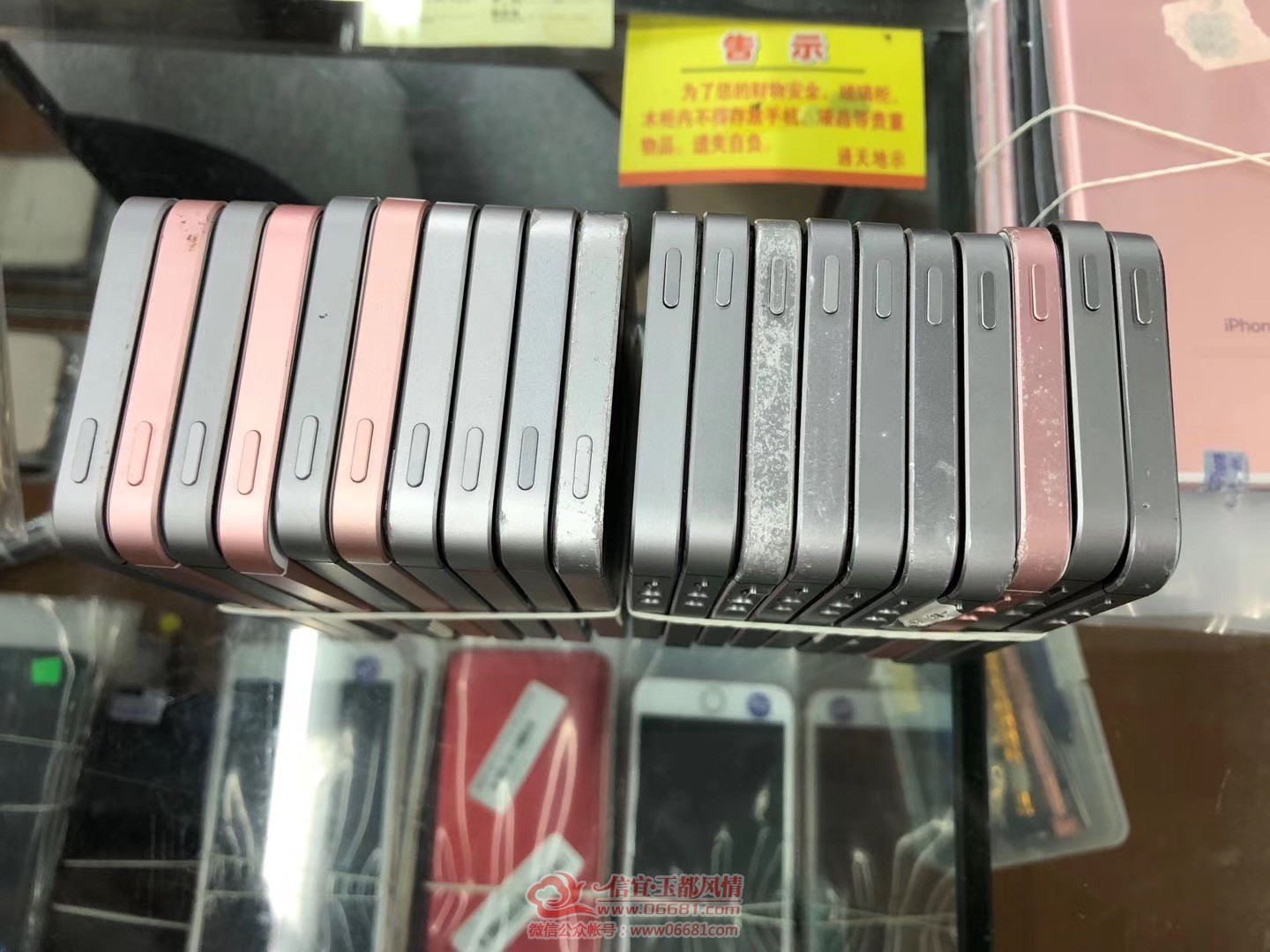 7CC2D6DC-EC80-430F-824F-698ED4AA3F94.jpeg