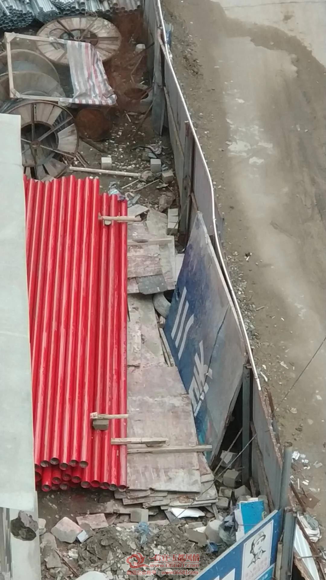 ΢��ͼƬ_20200410091204.jpg