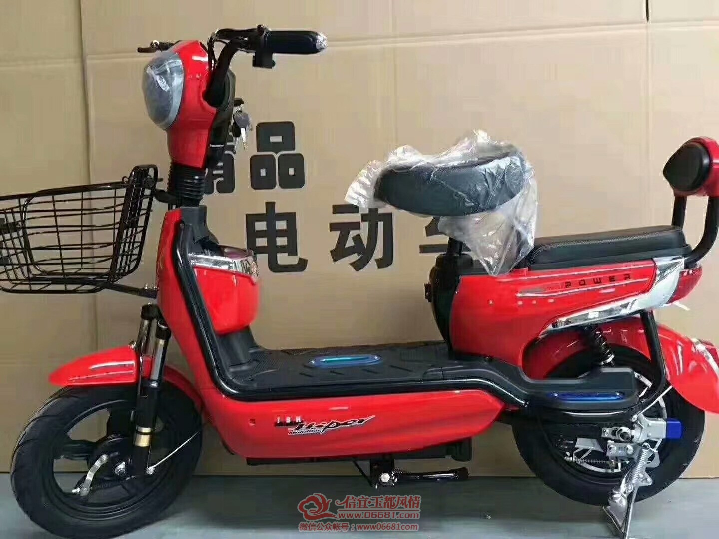 mmexport1568436403547.jpg