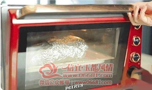 t01095bd960e4e15bc6.jpg