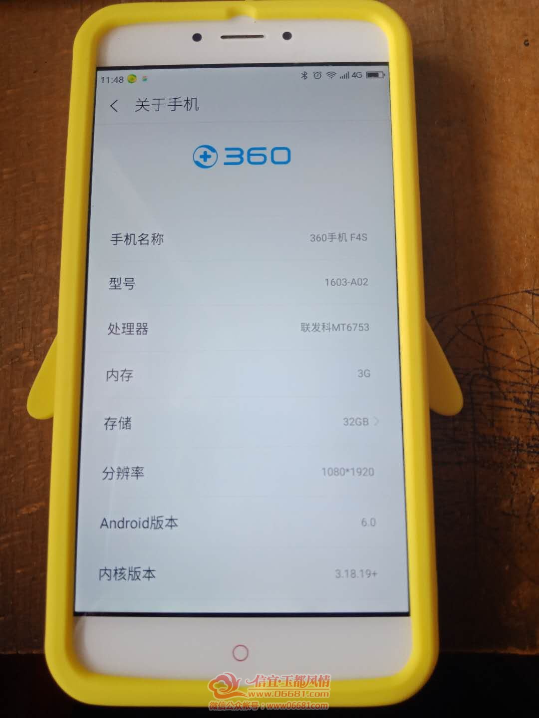 ΢��ͼƬ_20200424105705.jpg