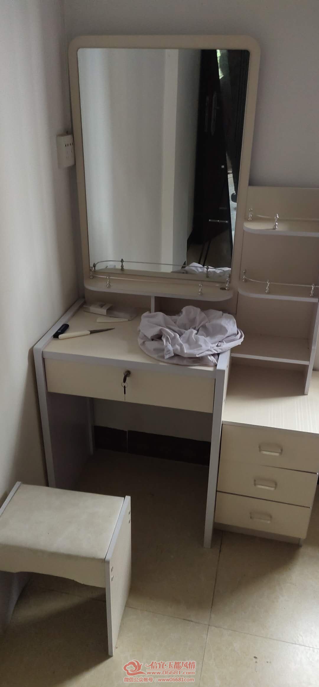 ΢��ͼƬ_20200424150708.jpg