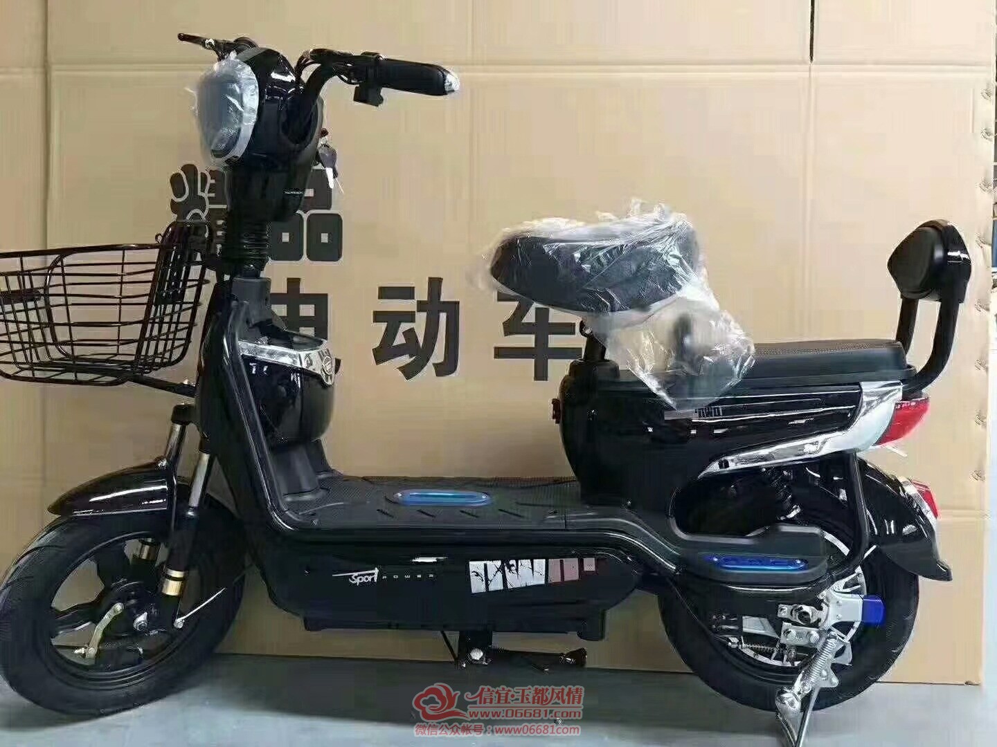 mmexport1568436398914.jpg