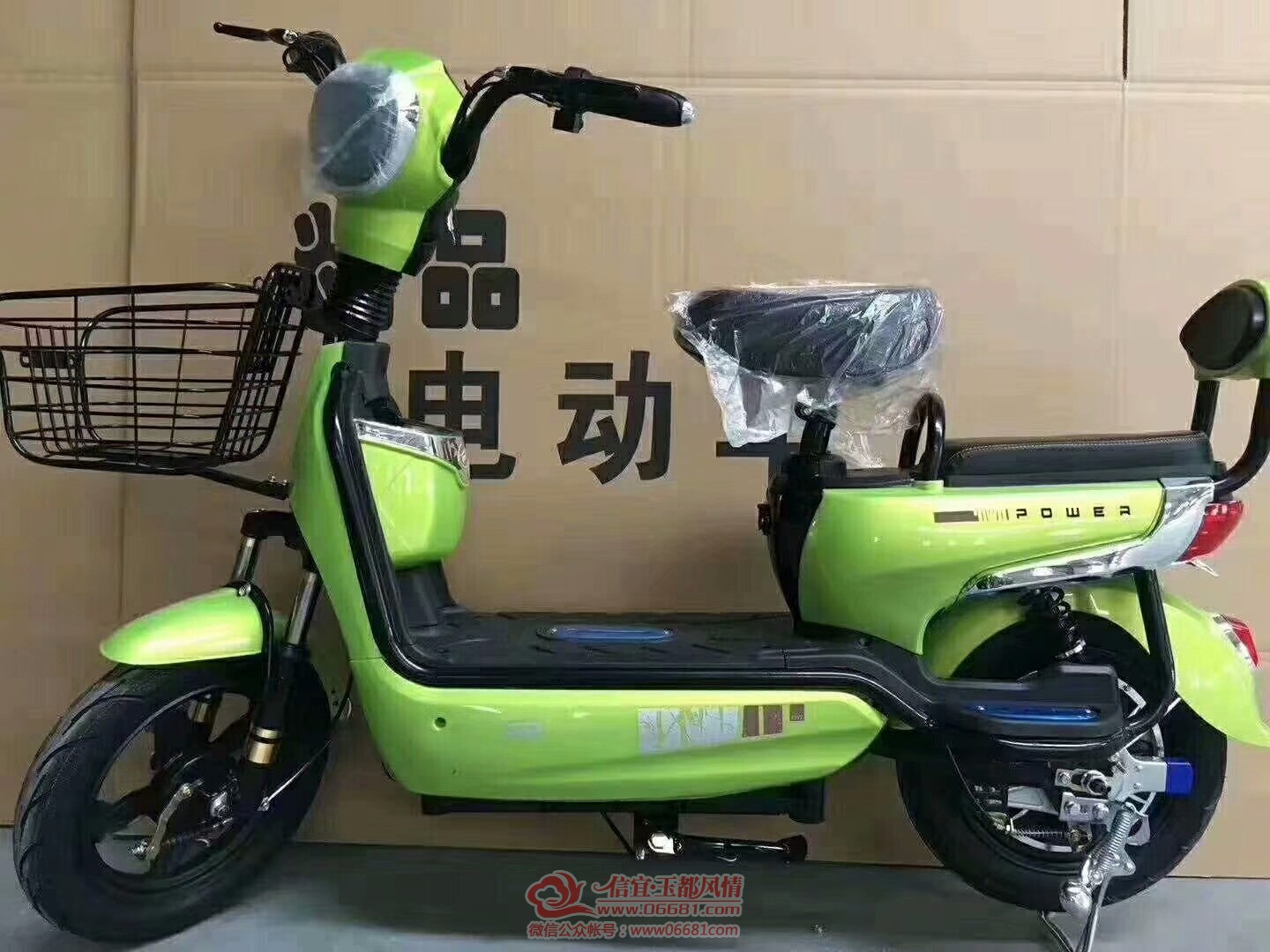 mmexport1568436385181.jpg