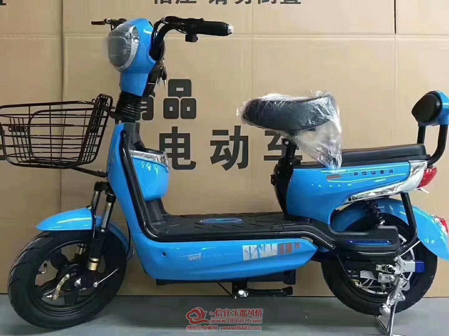 mmexport1568436375970.jpg