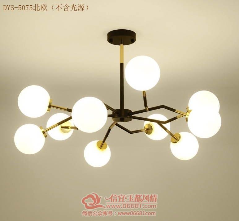 4C794967-5AA5-432B-B15F-53D9DC380CF6.jpeg