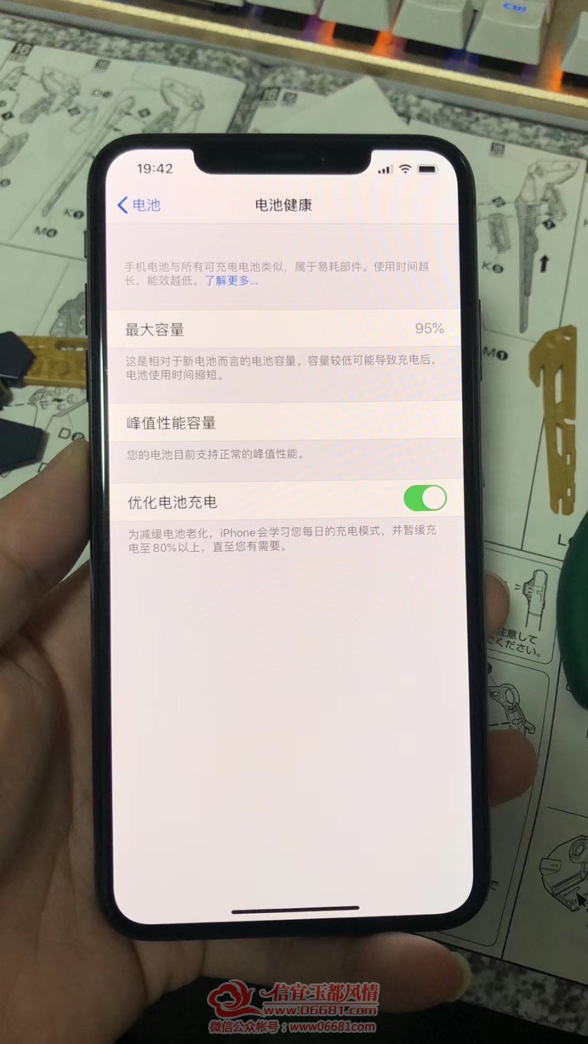 AEC22473-5AD6-4DA2-AC6E-E84DEAB00AA7.jpeg