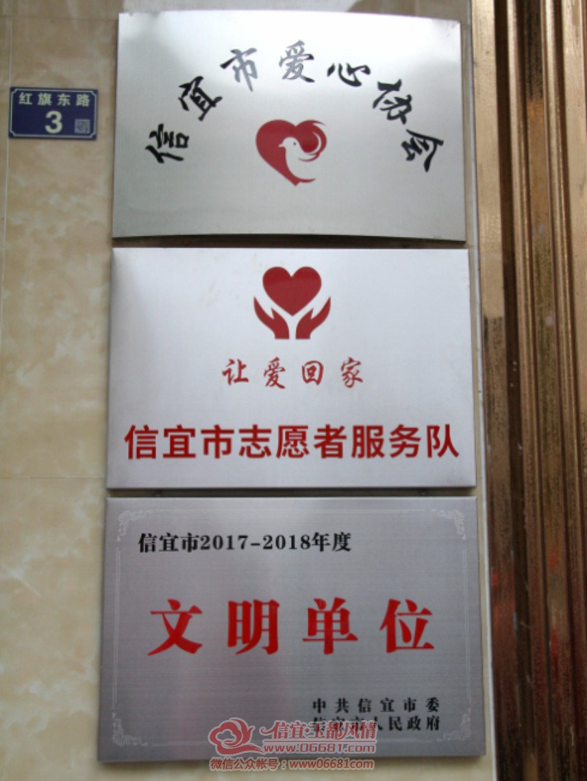 ΢��ͼƬ_20200504155008_����.jpg