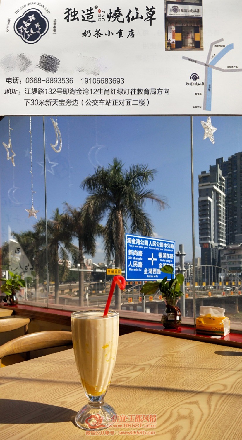 pt2020_04_14_20_24_35.jpg