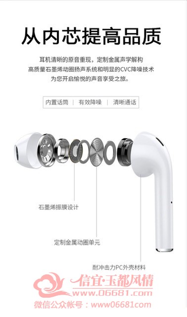 7783B2C0-AFA2-450E-96B5-F308EB44CF57.jpeg