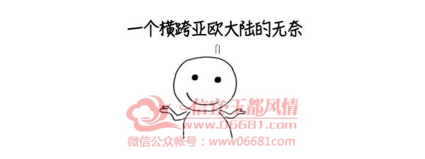 48069df5d92fff5e016dd85352e0b0d5.jpg
