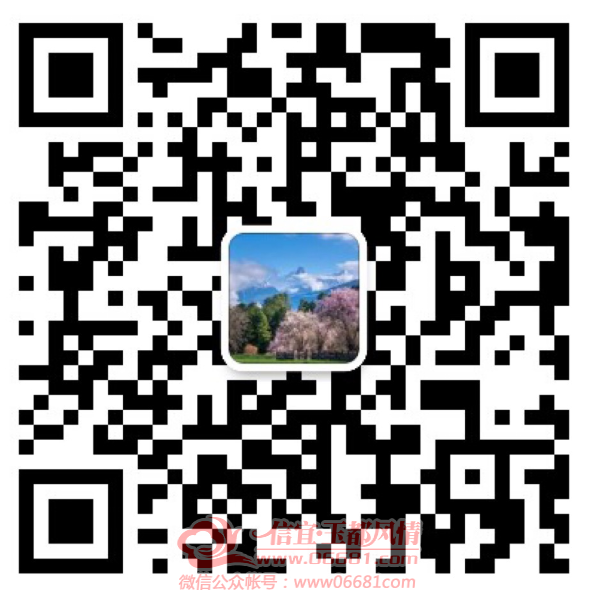 QQ��ͼ20200523201023.png