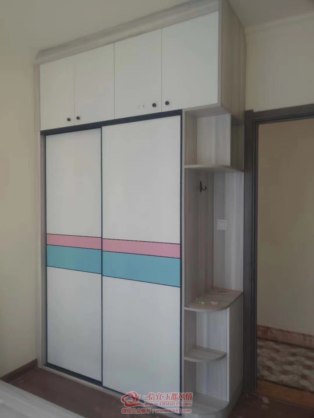 mmexport1590236323406.jpg