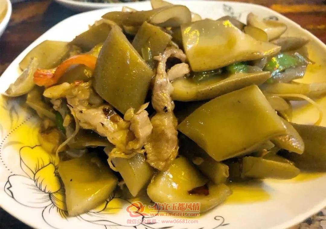 �����˳��Եġ���צ����������ʲô��
