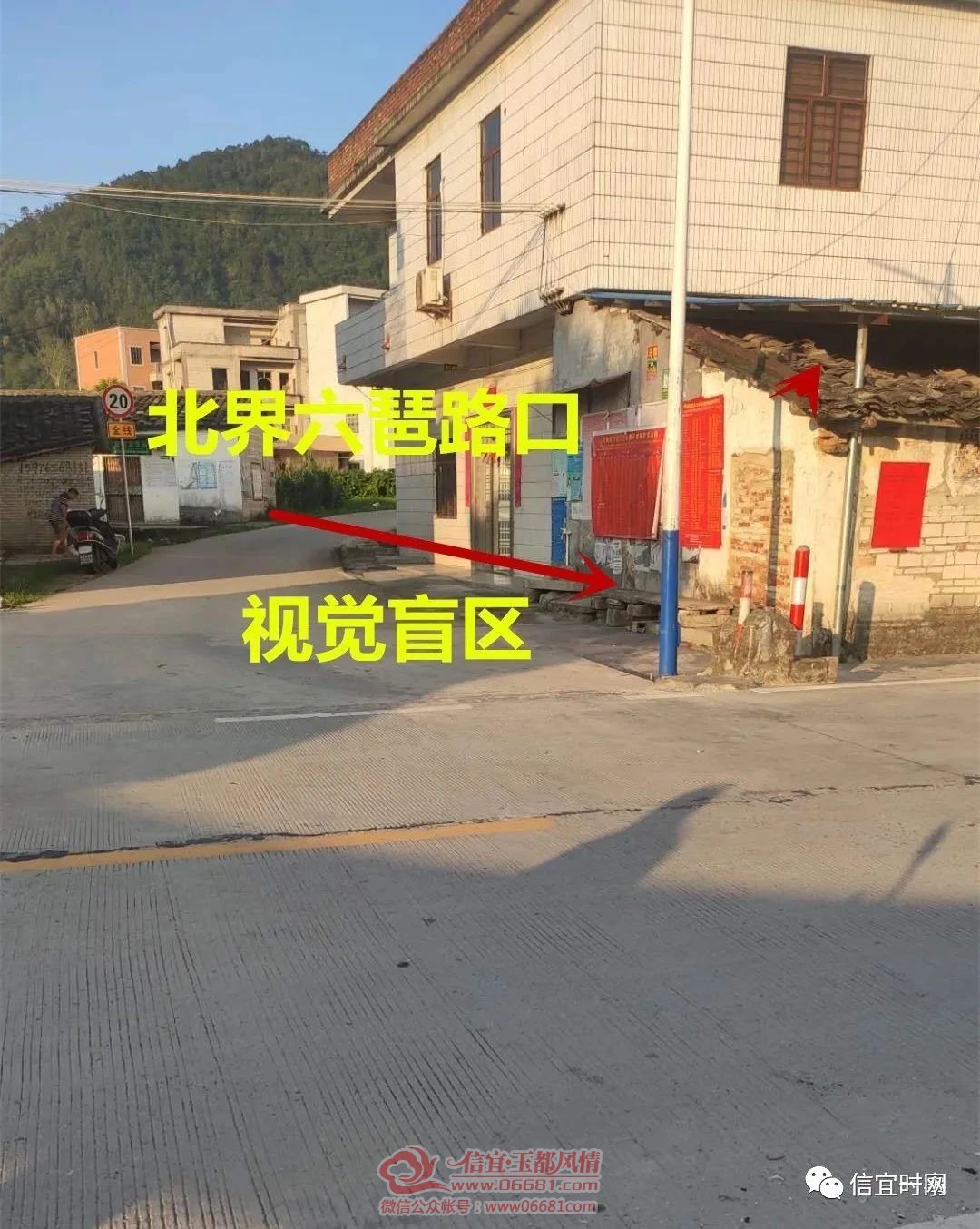 ΢��ͼƬ_20200528090629.jpg