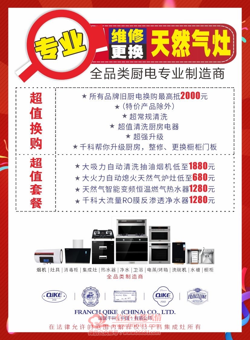 035253FB-2A9A-4D76-A4A3-250E9F05380E.jpeg