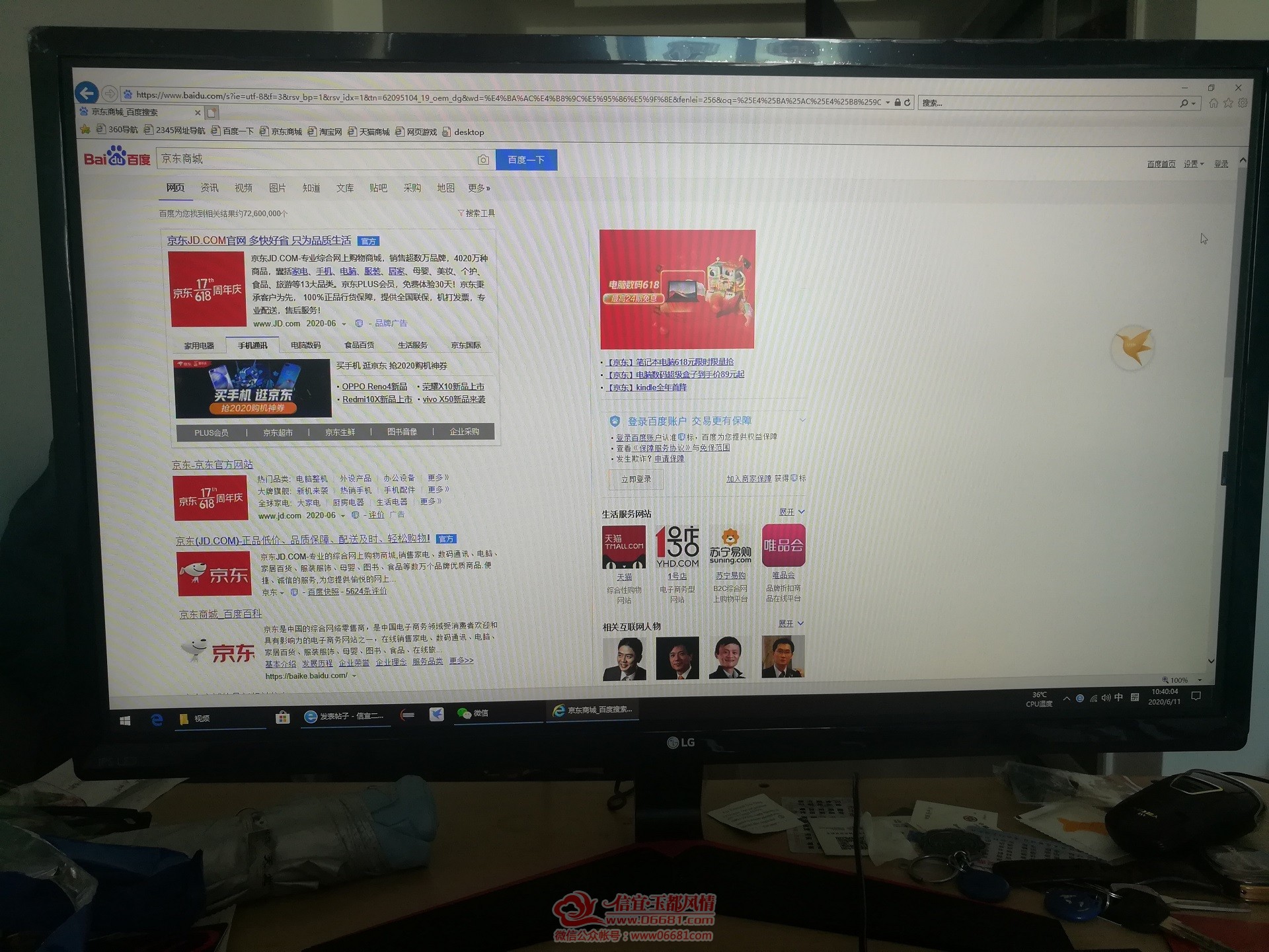 LG 22222.jpg