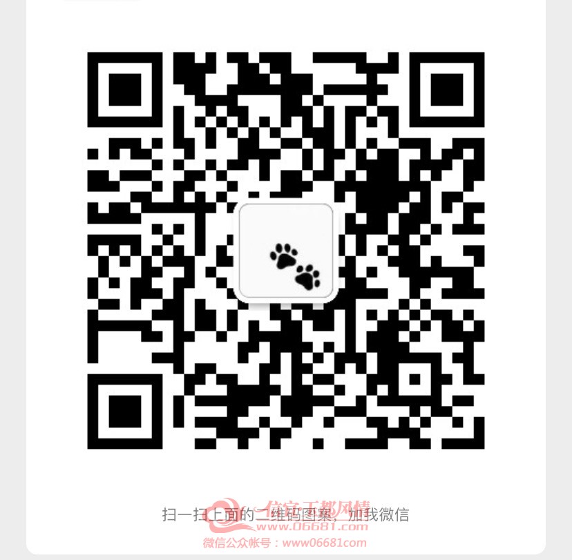165E59C3-CDD6-42F1-B31F-75909561C909.jpeg