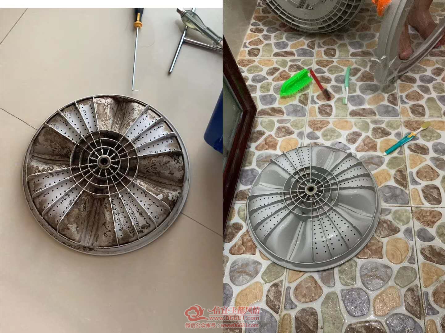 e5231b67f0695d2ad321ff18bfc99f0.jpg