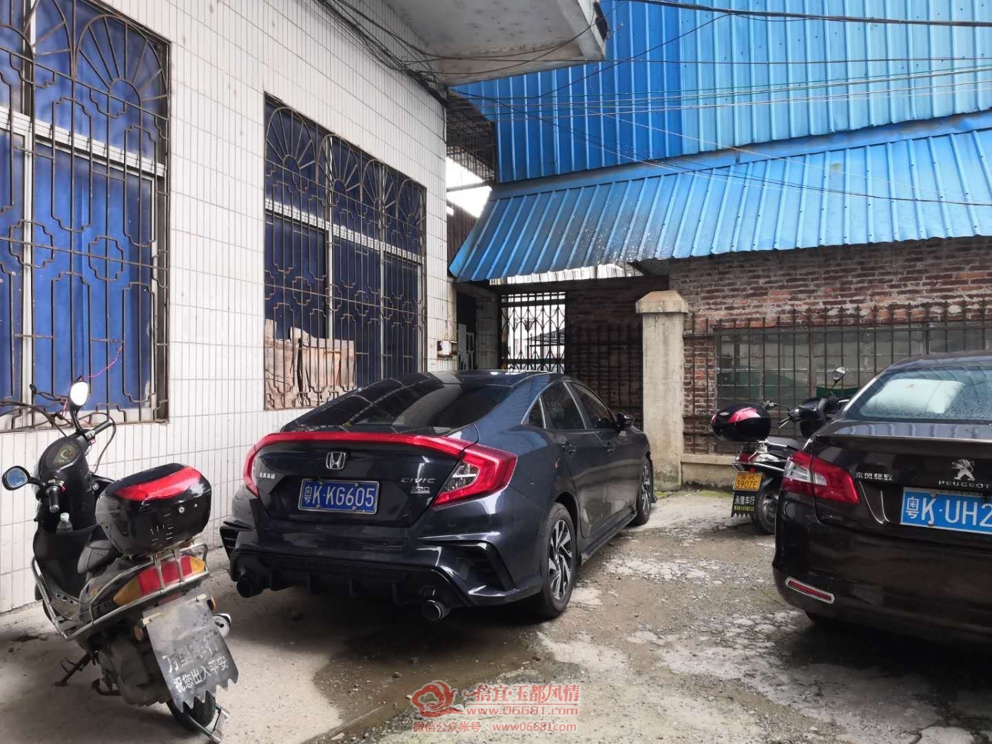mmexport1592109479265.jpg