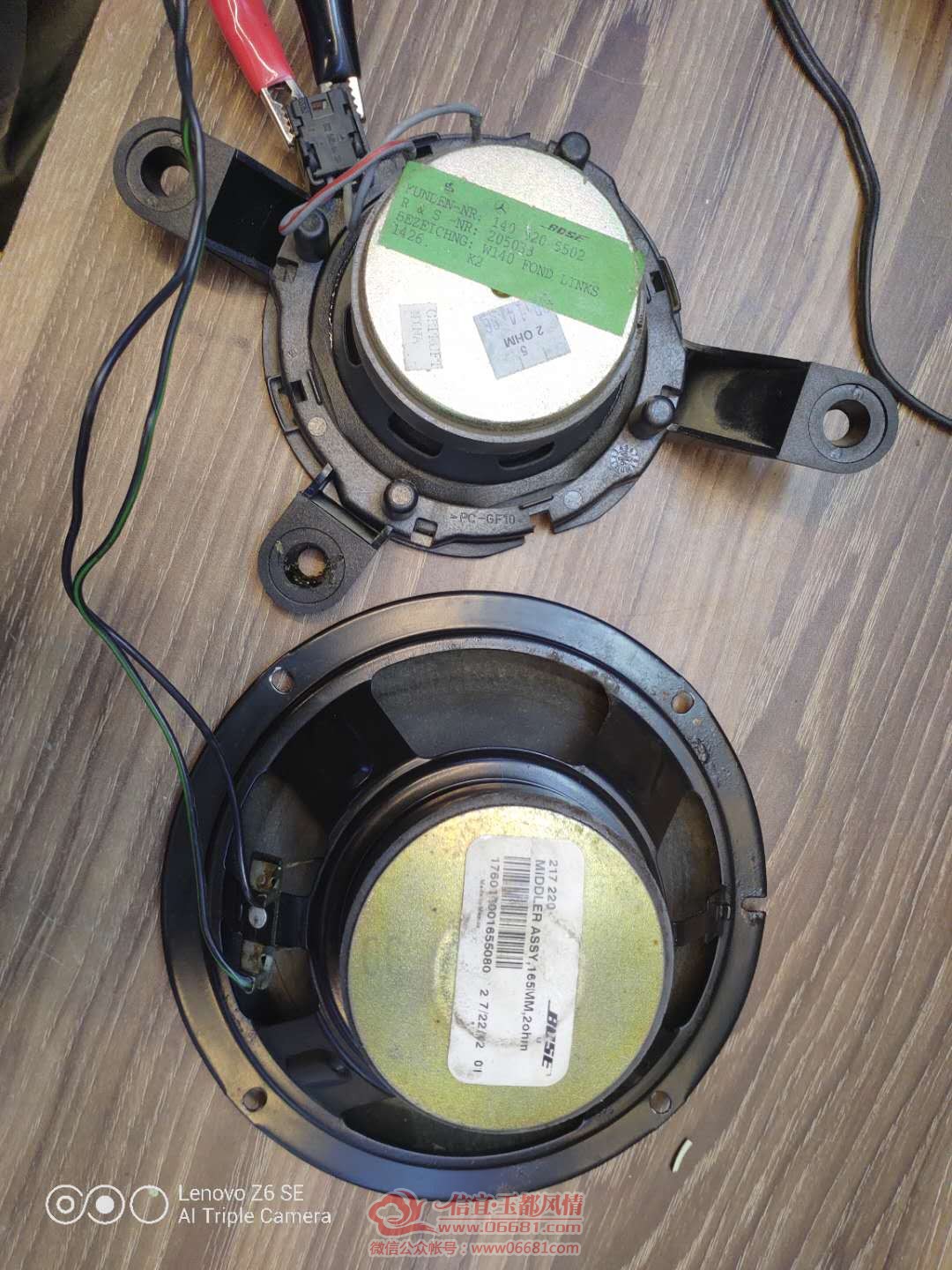 1379241726.jpg