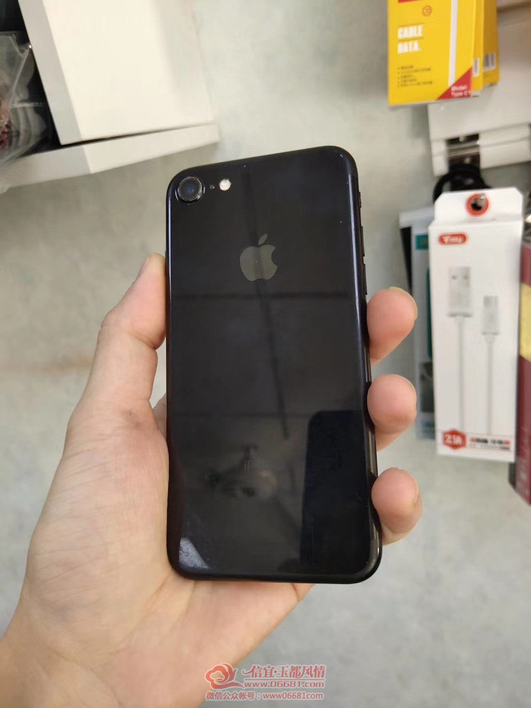 mmexport1592638385061.jpg