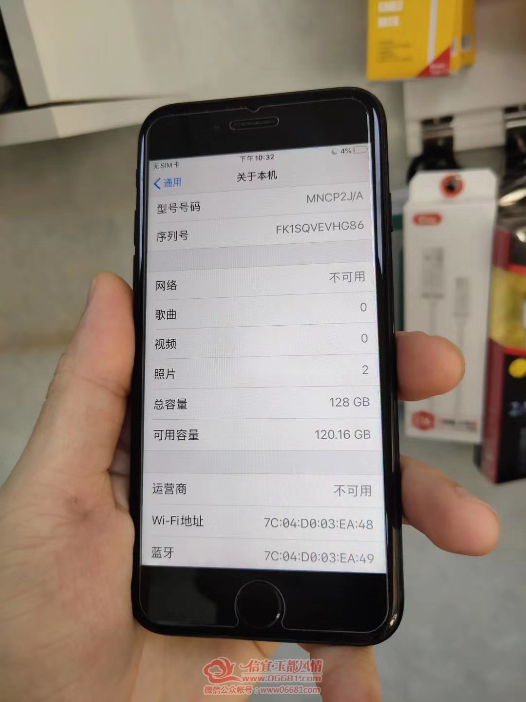 mmexport1592638390113.jpg