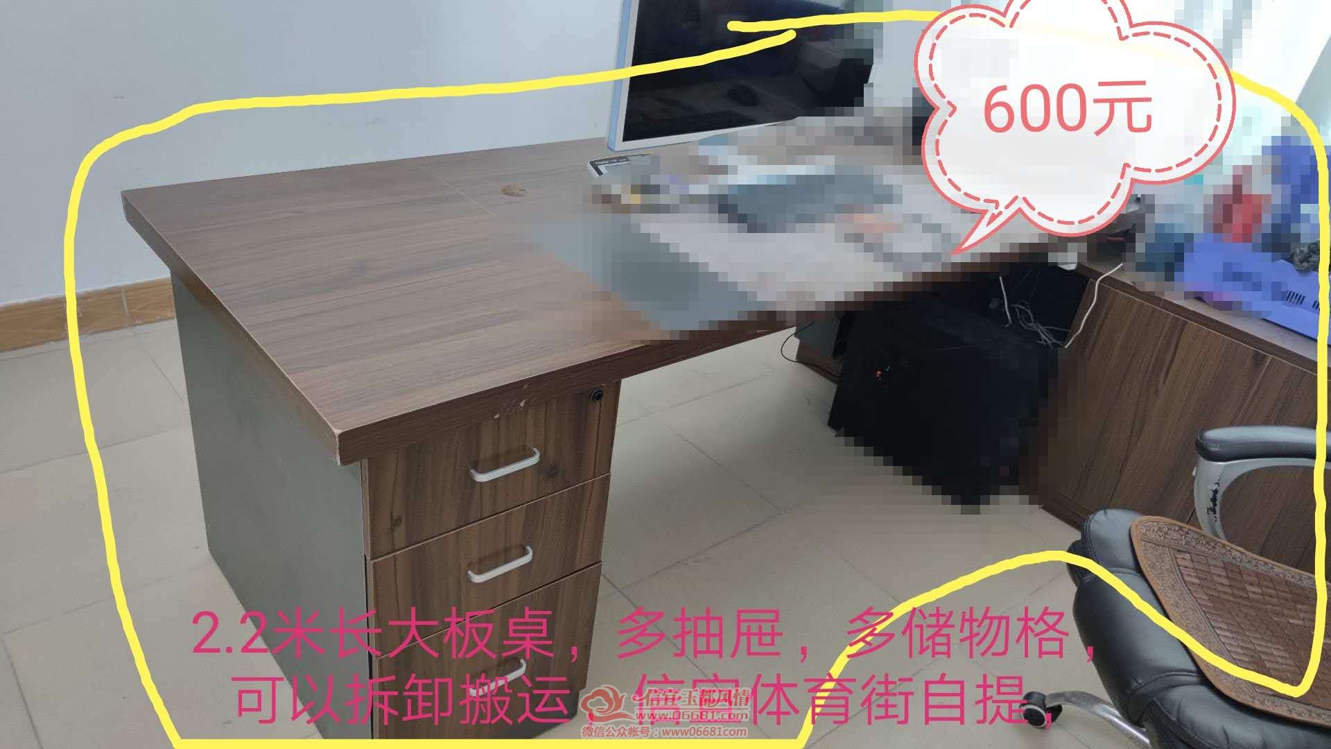 ΢��ͼƬ_20200622111956.jpg