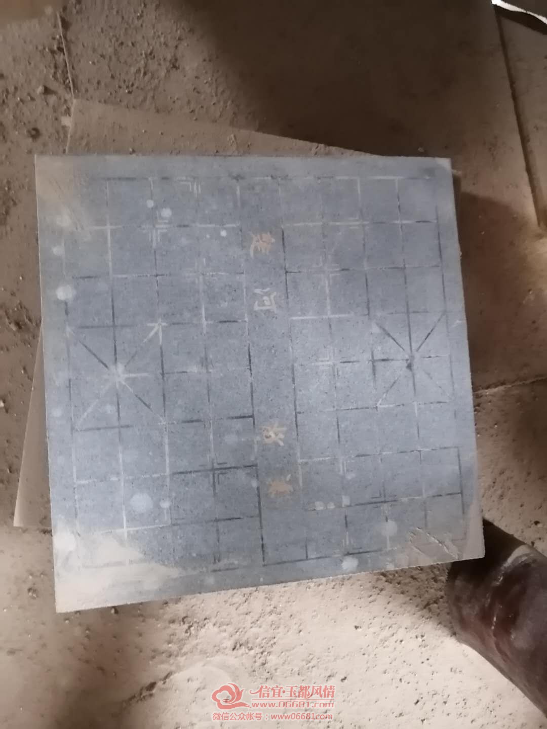 ΢��ͼƬ_20200704212832.jpg