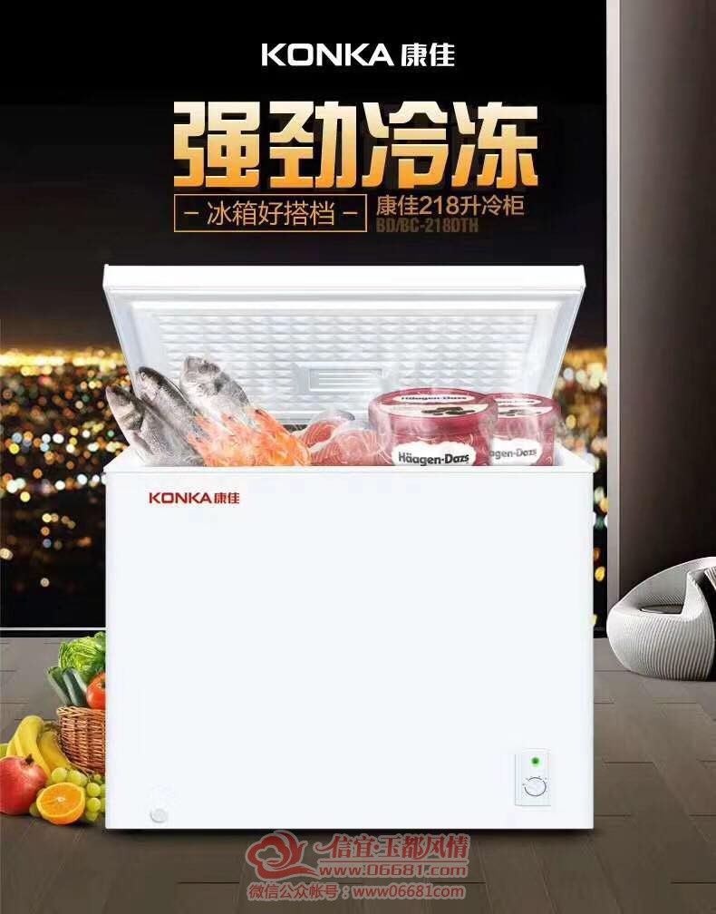 ΢��ͼƬ_20200706224913.jpg