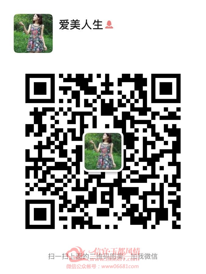 QQͼƬ20200707170153.jpg