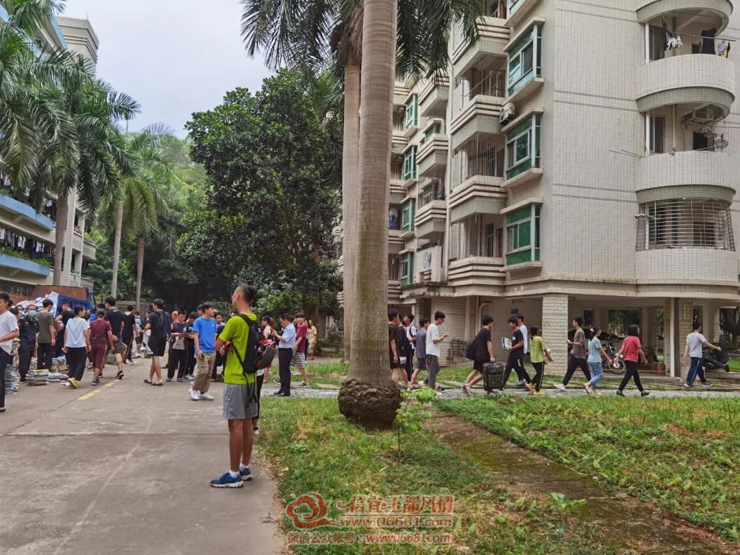 ΢��ͼƬ_20200709103319.jpg