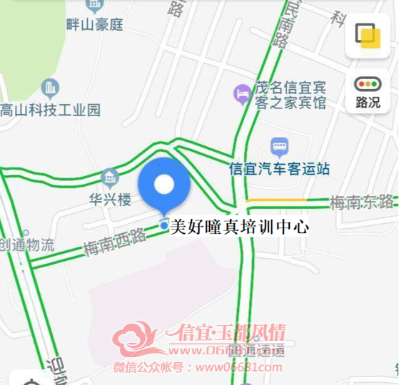 ΢��ͼƬ_20200709111341.png