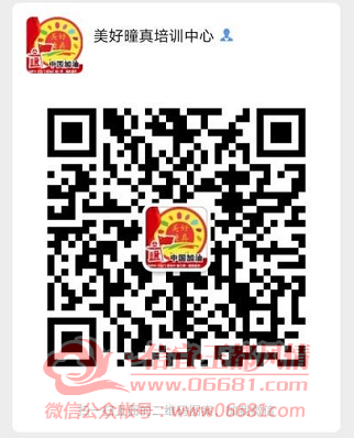 1594264639(1).png