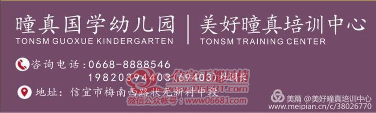 ΢��ͼƬ_20200709111325.jpg