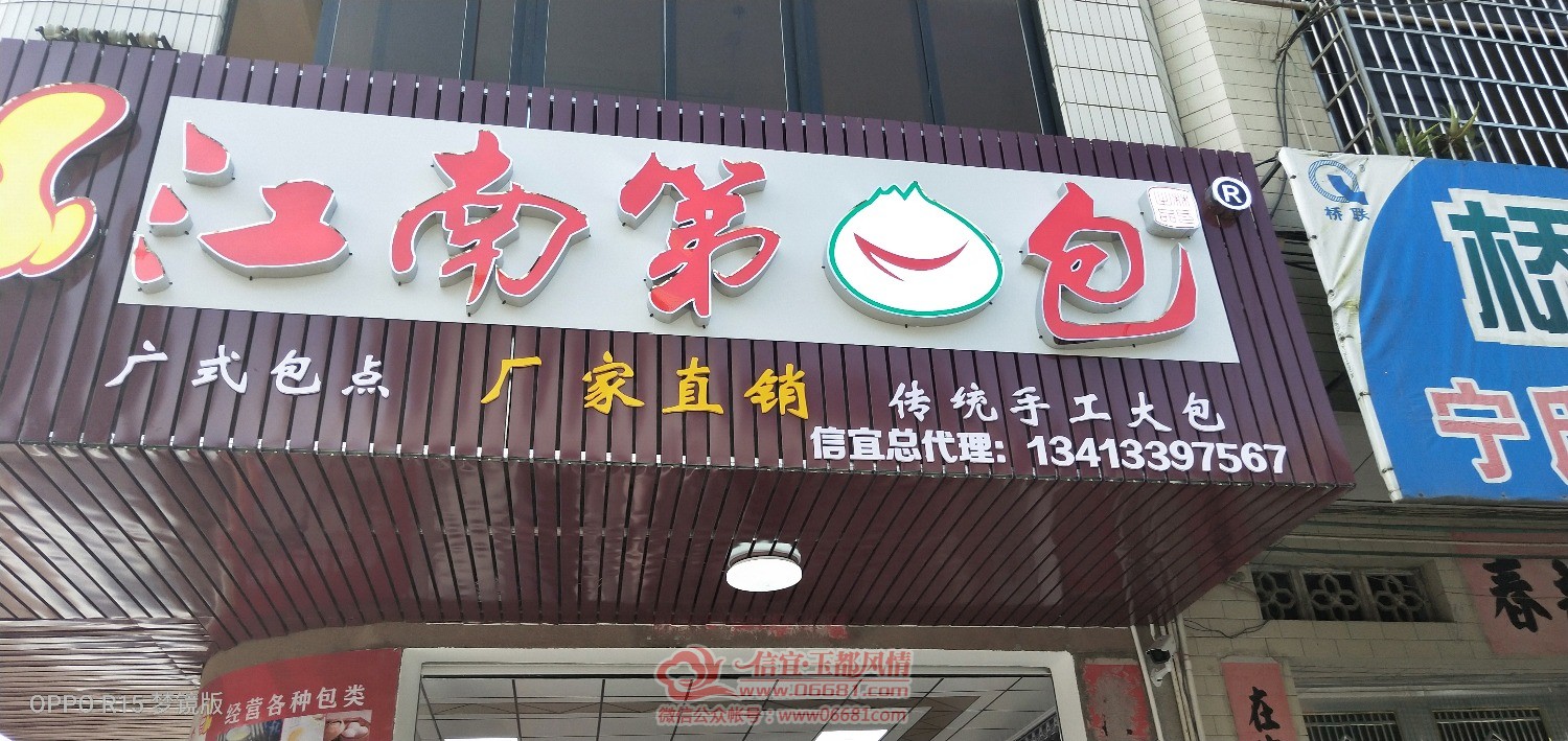 IMG20200621164542.jpg