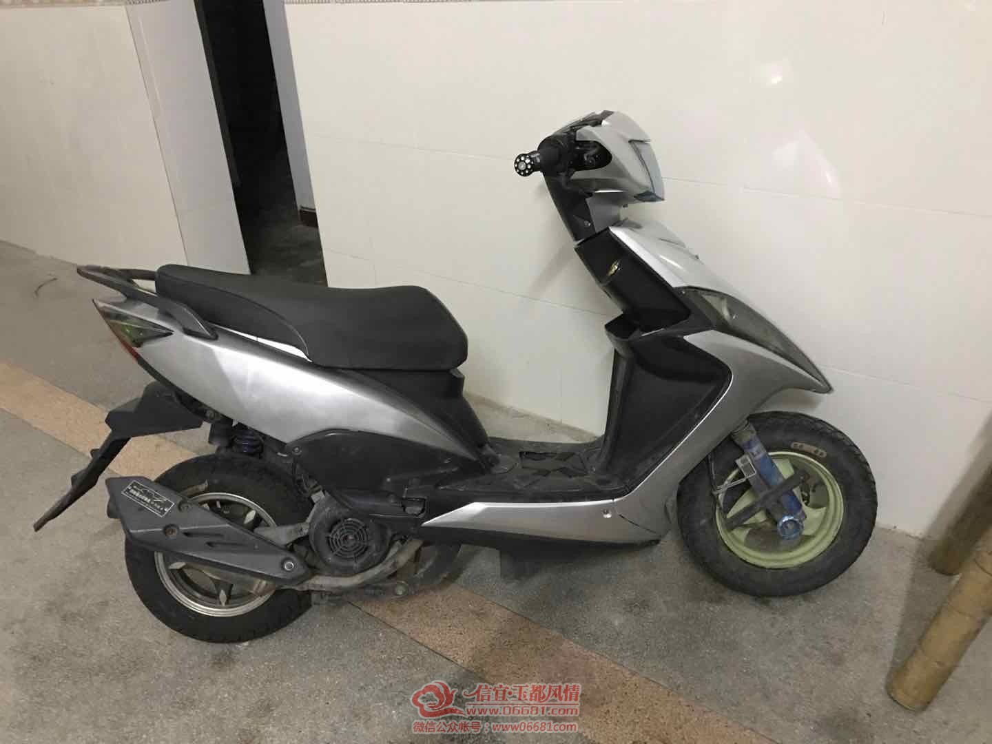 mmexport1594562360945.jpg