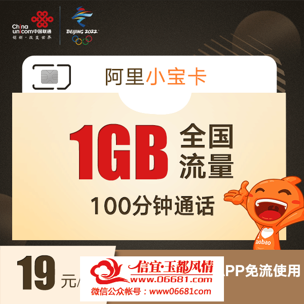 ������������С����-����ͼ-2020.3.30.png