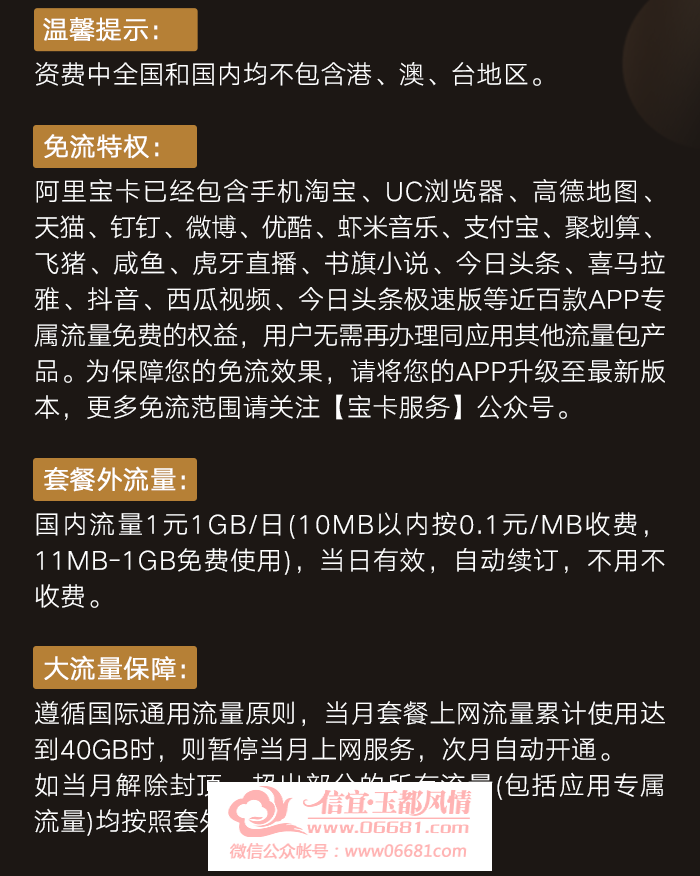 ������-WAP����ҳ������С����_03.png