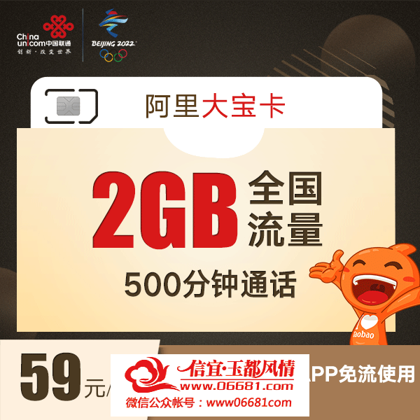 ������������󱦿�-����ͼ-2020.3.30.png