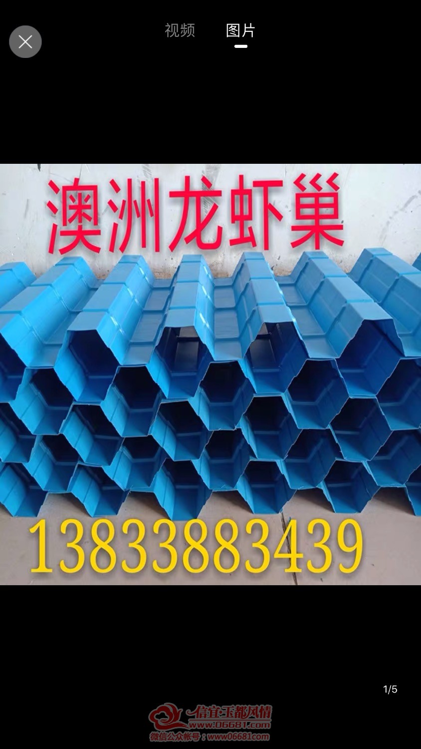 3CFE0116-2F78-4590-891B-FC28ABA839FA.jpeg