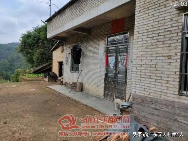 ΢��ͼƬ_20200729094946.jpg