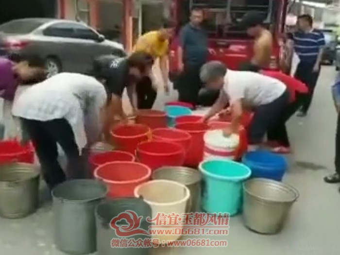 �����й���ͣˮ ��������ˮΪ���������
