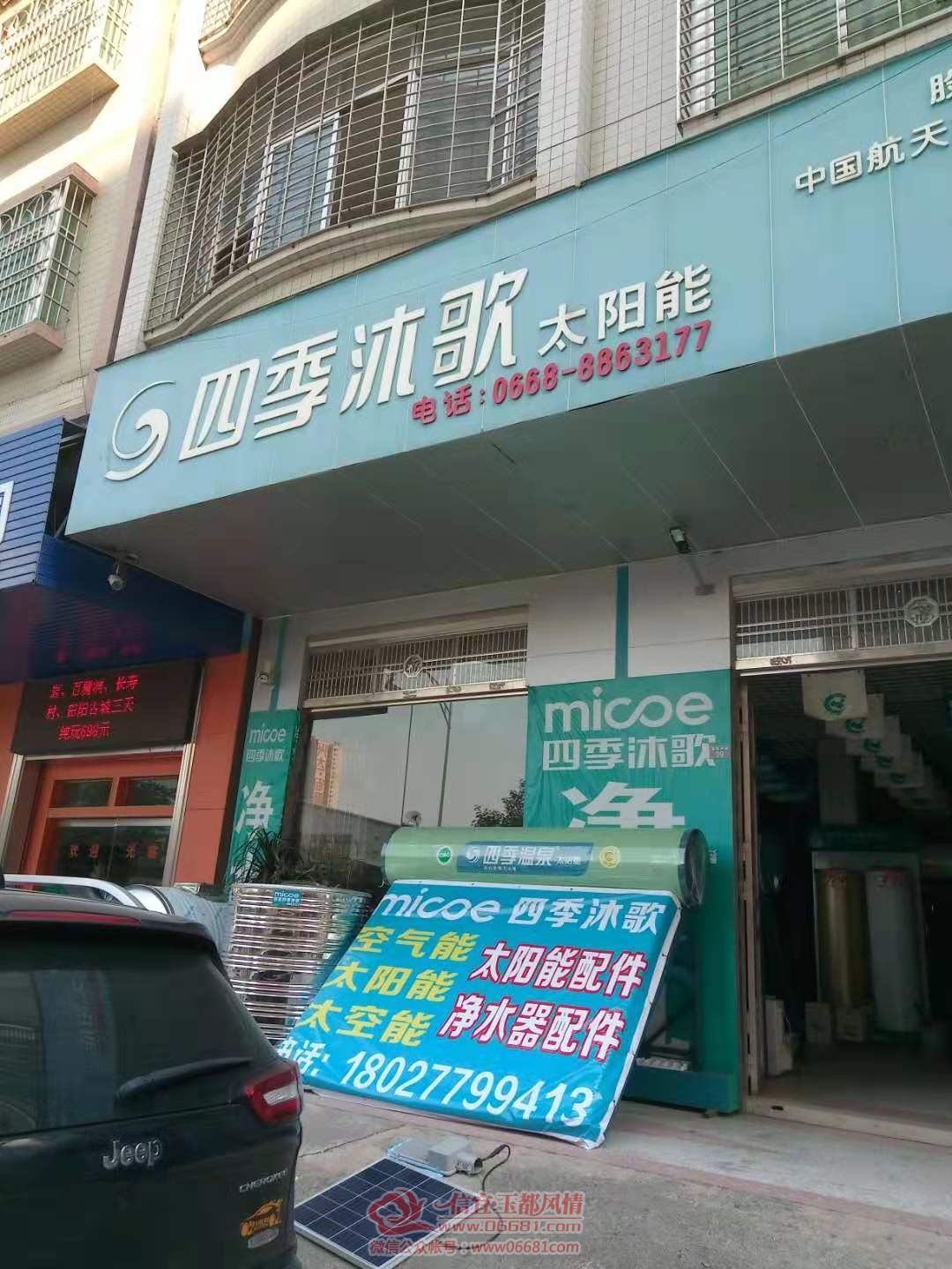 6e15af2a1e452b8d0e79c7c1d7368f2.jpg