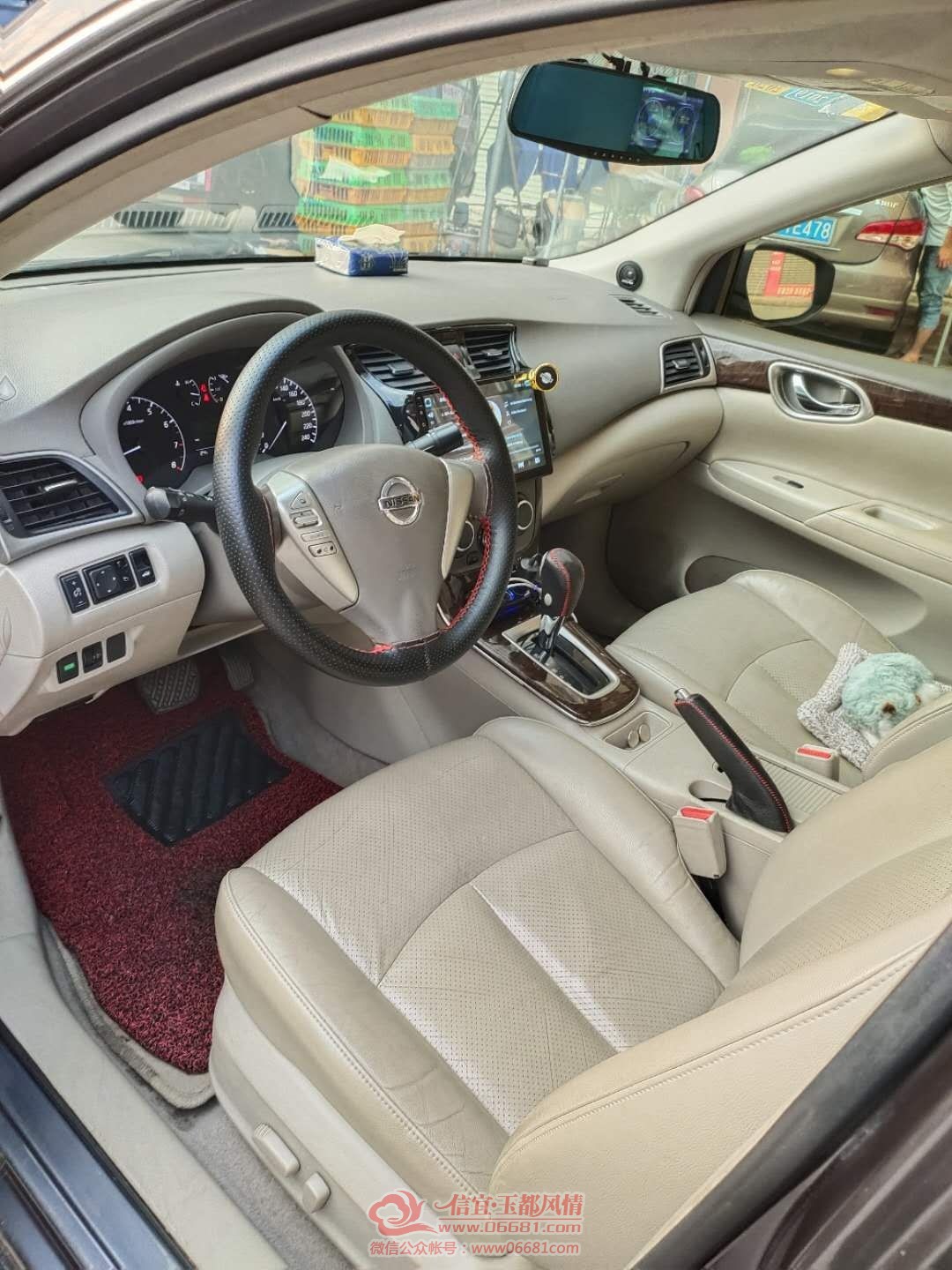 mmexport1595636706752.jpg