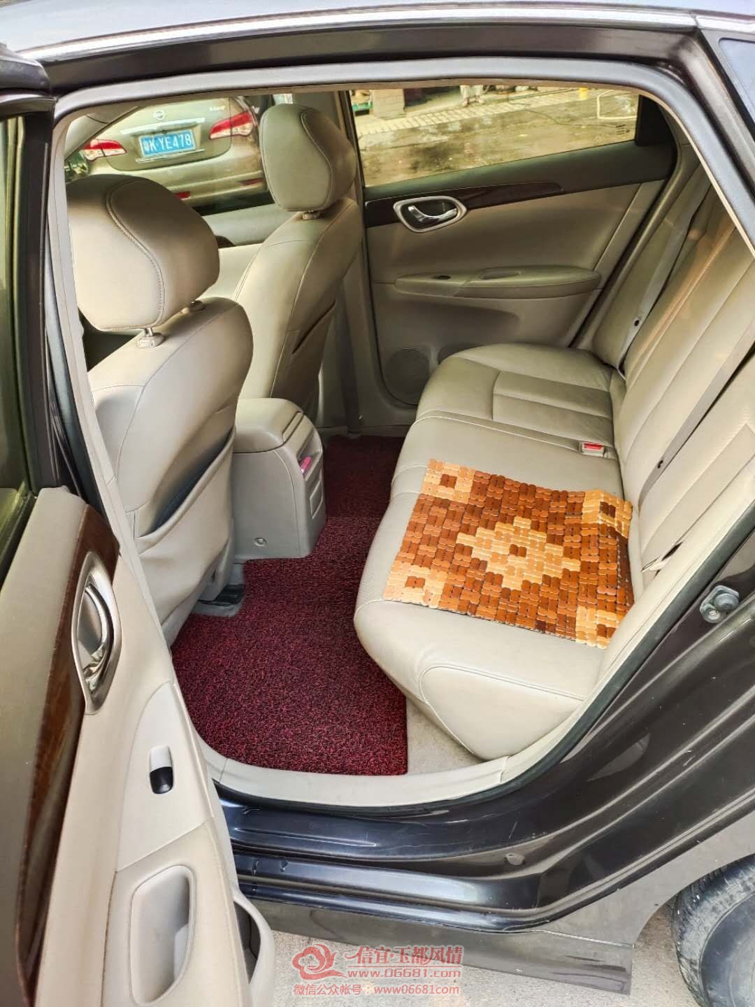 mmexport1595636705036.jpg
