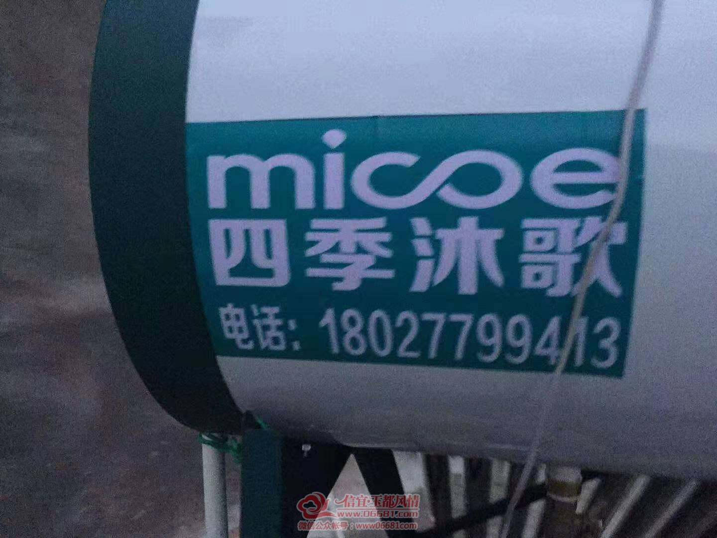bf6aaefb9c4bf00929a71c80191ec37.jpg