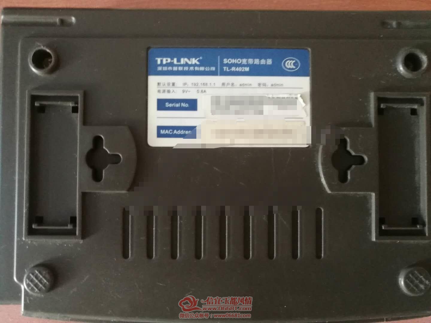 4��·������1.jpg