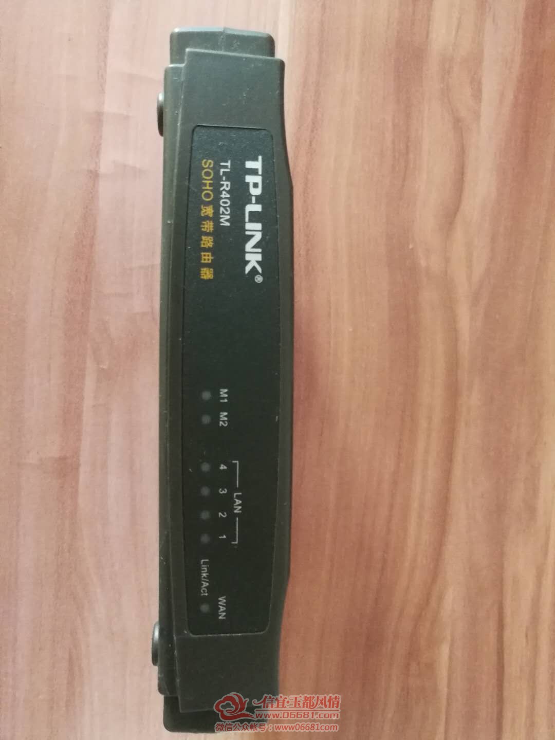 4��·������.jpg